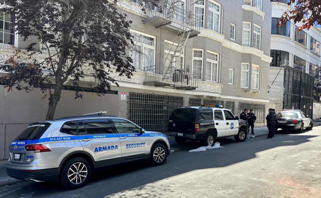 Rapid Alarm Response